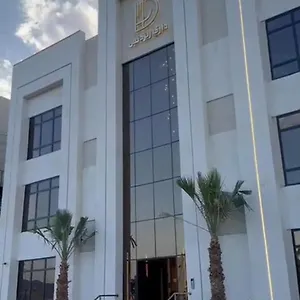 https://layan-residence.medinahotel.net